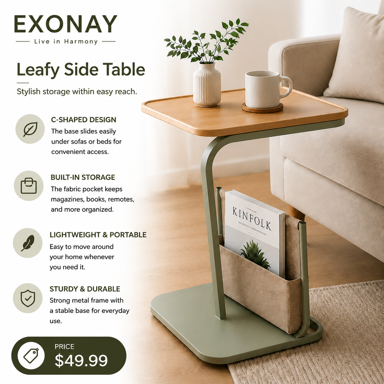 EXONAY® Leafy Side Table